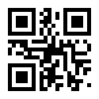 QR-Code zur Seite https://www.isbn.de/9783837366983