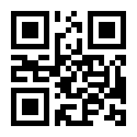 QR-Code zur Seite https://www.isbn.de/9783837367508