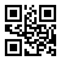 QR-Code zur Seite https://www.isbn.de/9783837367515
