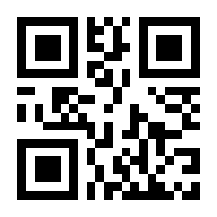 QR-Code zur Seite https://www.isbn.de/9783837391589