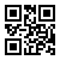 QR-Code zur Seite https://www.isbn.de/9783837393149