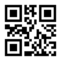 QR-Code zur Seite https://www.isbn.de/9783837394061