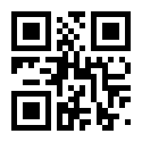 QR-Code zur Seite https://www.isbn.de/9783837394672