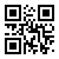 QR-Code zur Seite https://www.isbn.de/9783837395419