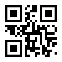 QR-Code zur Seite https://www.isbn.de/9783837412840