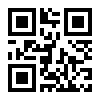 QR-Code zur Seite https://www.isbn.de/9783837416640