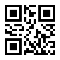 QR-Code zur Seite https://www.isbn.de/9783837424058