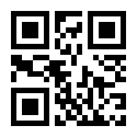 QR-Code zur Seite https://www.isbn.de/9783837504774