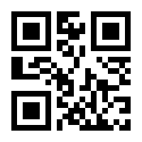 QR-Code zur Buchseite 9783837509809