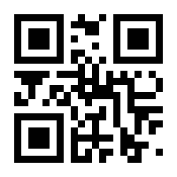 QR-Code zur Seite https://www.isbn.de/9783837510454