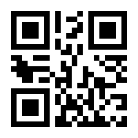 QR-Code zur Seite https://www.isbn.de/9783837510478
