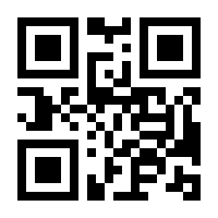 QR-Code zur Seite https://www.isbn.de/9783837514360