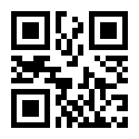 QR-Code zur Seite https://www.isbn.de/9783837515916