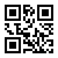 QR-Code zur Seite https://www.isbn.de/9783837517064