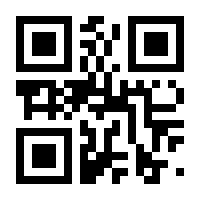 QR-Code zur Seite https://www.isbn.de/9783837526523