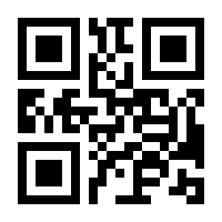QR-Code zur Seite https://www.isbn.de/9783837610895