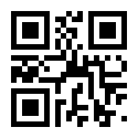 QR-Code zur Seite https://www.isbn.de/9783837611953
