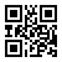 QR-Code zur Seite https://www.isbn.de/9783837613315