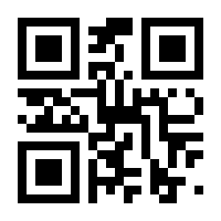 QR-Code zur Seite https://www.isbn.de/9783837614886