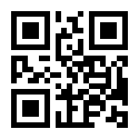 QR-Code zur Seite https://www.isbn.de/9783837614930