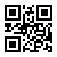 QR-Code zur Buchseite 9783837614954