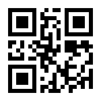 QR-Code zur Buchseite 9783837615005