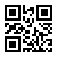 QR-Code zur Seite https://www.isbn.de/9783837615180