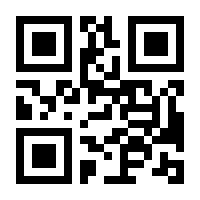QR-Code zur Seite https://www.isbn.de/9783837616811