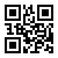 QR-Code zur Seite https://www.isbn.de/9783837617450
