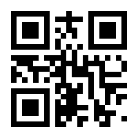 QR-Code zur Seite https://www.isbn.de/9783837617511