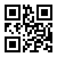 QR-Code zur Seite https://www.isbn.de/9783837618891