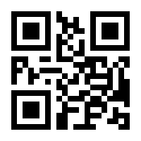 QR-Code zur Seite https://www.isbn.de/9783837619775