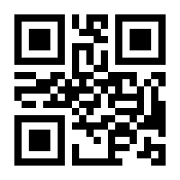 QR-Code zur Seite https://www.isbn.de/9783837620962