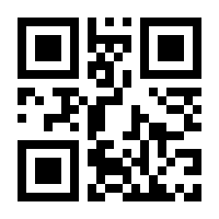 QR-Code zur Seite https://www.isbn.de/9783837621297