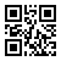 QR-Code zur Seite https://www.isbn.de/9783837621341