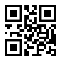 QR-Code zur Buchseite 9783837621549