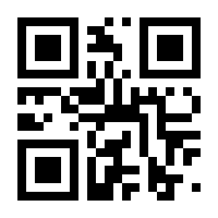 QR-Code zur Seite https://www.isbn.de/9783837622027