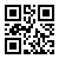 QR-Code zur Seite https://www.isbn.de/9783837622362