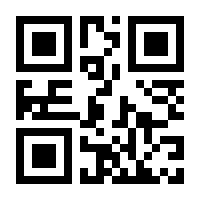 QR-Code zur Seite https://www.isbn.de/9783837622393