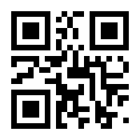 QR-Code zur Seite https://www.isbn.de/9783837623161