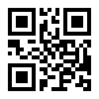 QR-Code zur Seite https://www.isbn.de/9783837623499
