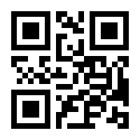 QR-Code zur Seite https://www.isbn.de/9783837624168