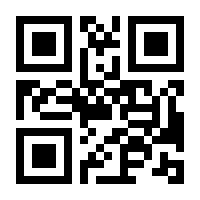 QR-Code zur Seite https://www.isbn.de/9783837624274