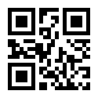 QR-Code zur Seite https://www.isbn.de/9783837624793