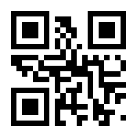 QR-Code zur Seite https://www.isbn.de/9783837626193