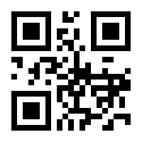 QR-Code zur Seite https://www.isbn.de/9783837626957