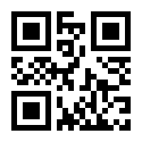 QR-Code zur Seite https://www.isbn.de/9783837627053