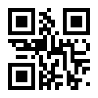 QR-Code zur Seite https://www.isbn.de/9783837627152