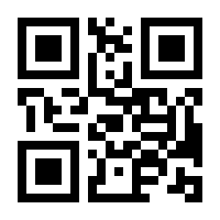 QR-Code zur Buchseite 9783837628494