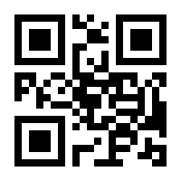 QR-Code zur Seite https://www.isbn.de/9783837628548